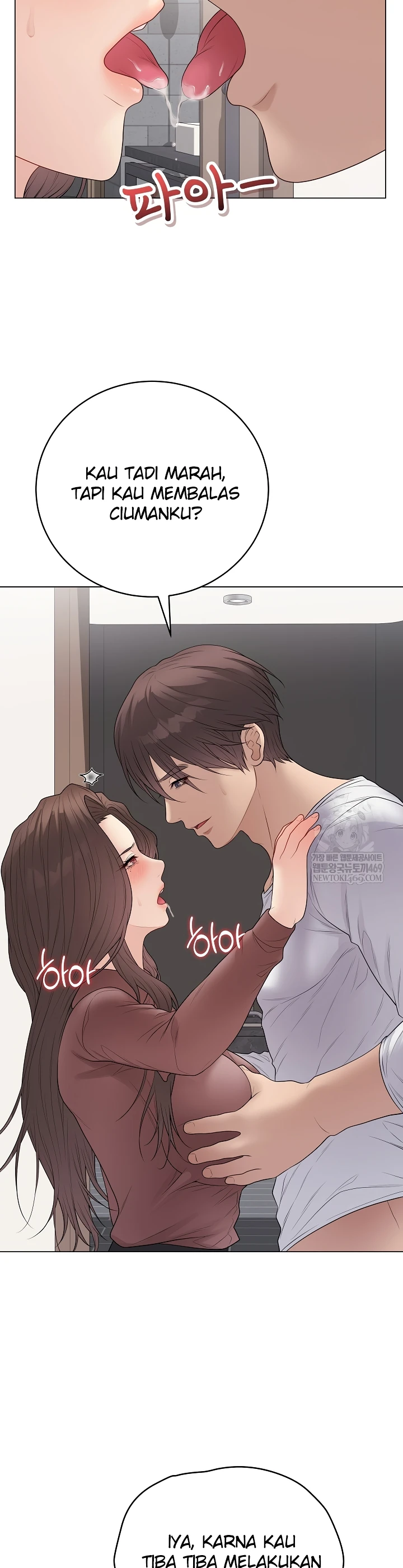 Signed, Sealed, Mistaken - Page 15